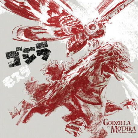 Akira Ifukube - Godzilla vs Mothra: The Battle for Earth Soundtrack (Eco Vinyl)