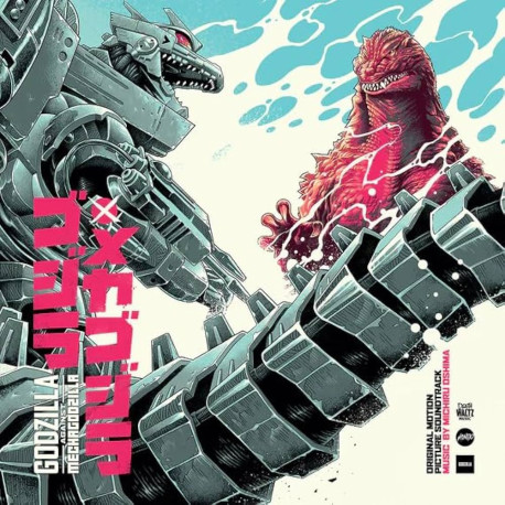 Michiru Oshima - Godzilla Against Mechagodzilla Soundtrack